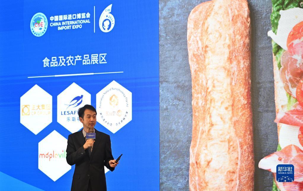 晨龙游戏官网
